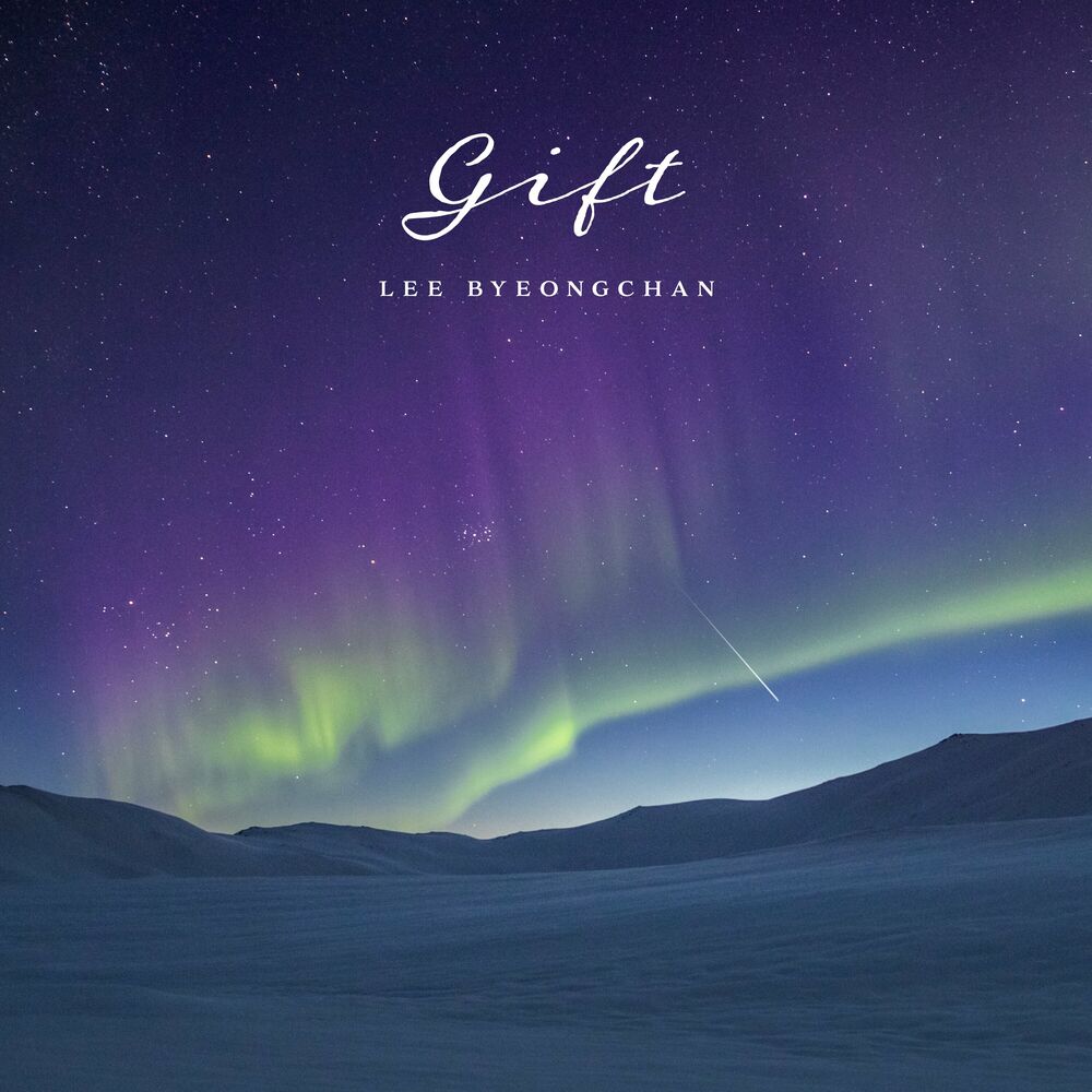 Lee Byeong Chan – Gift – Single