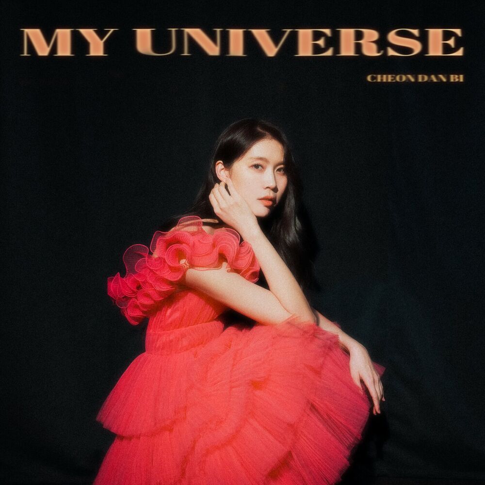 CHEON DANBI – My Universe – EP