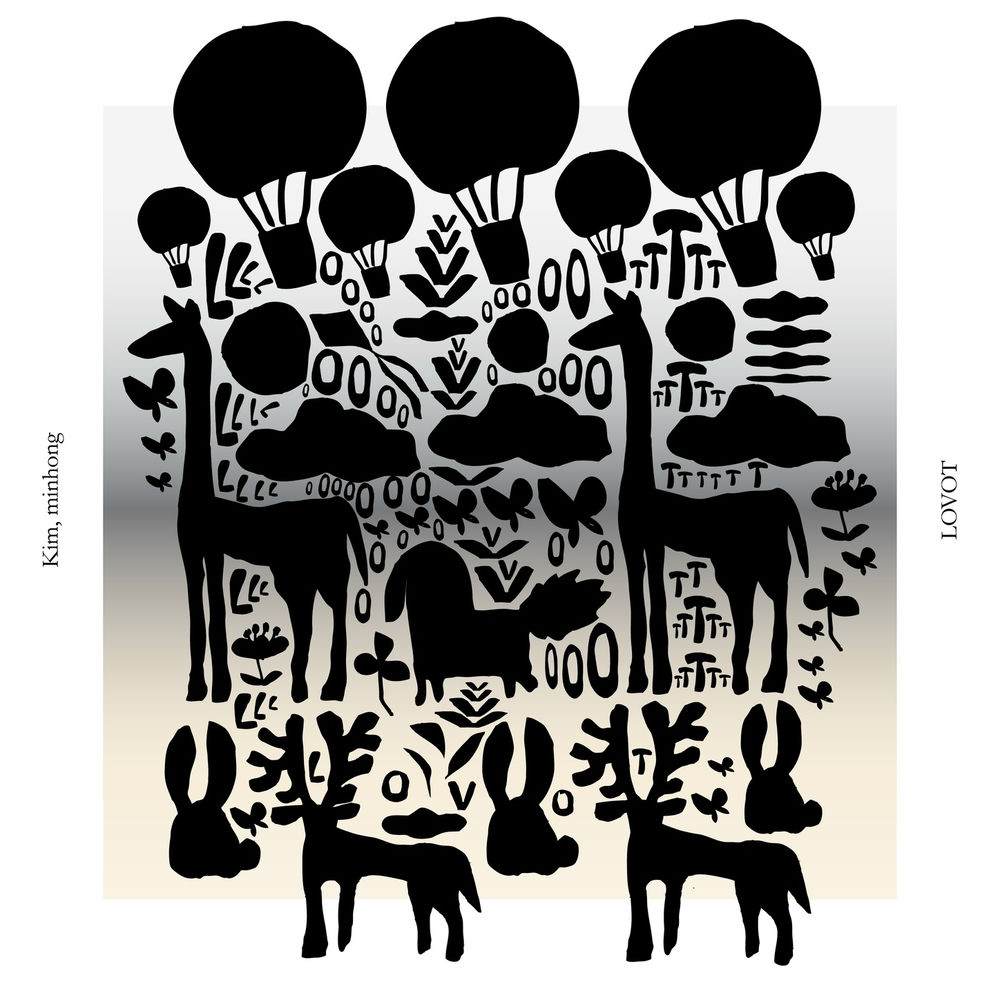 Kim Minhong – Lovot – EP