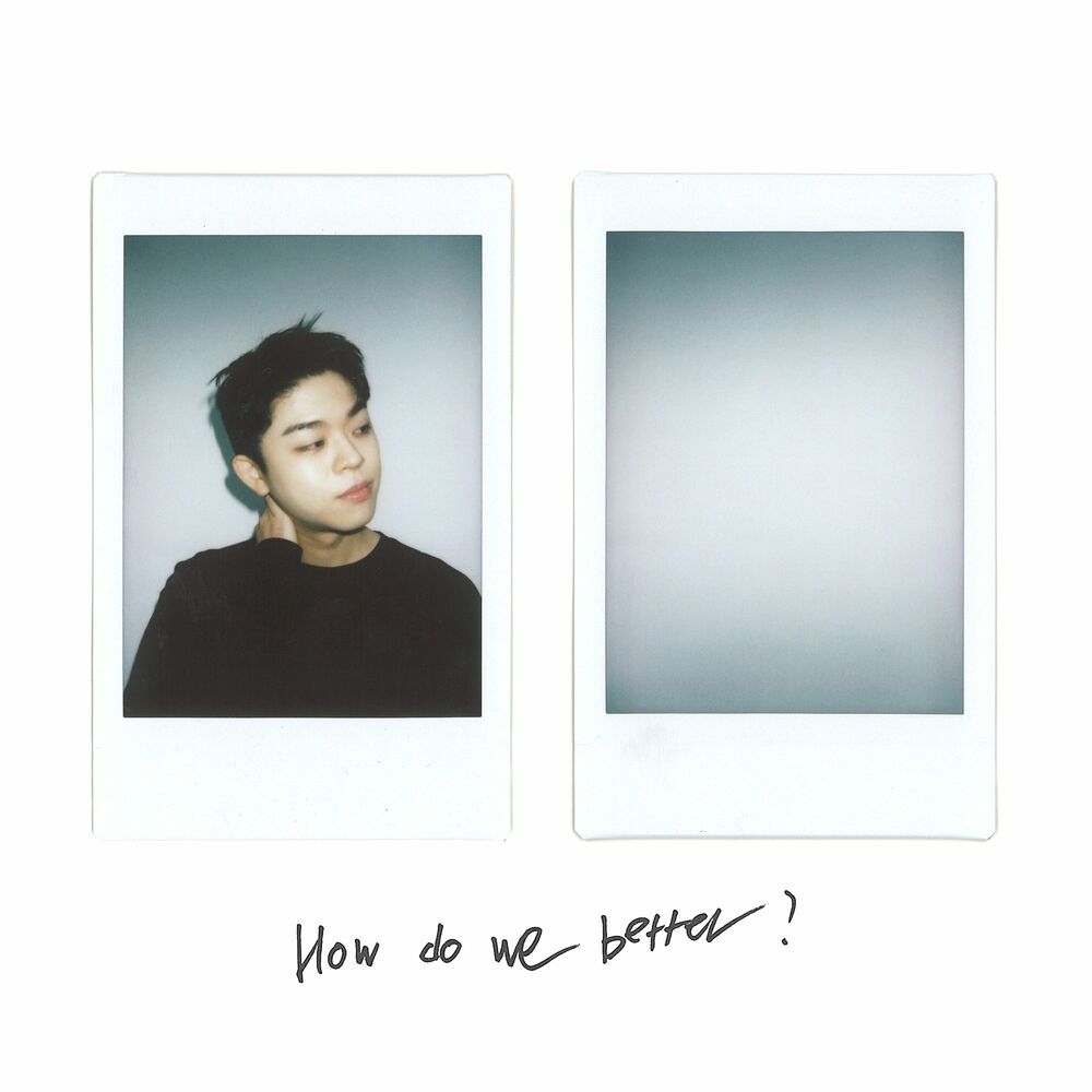 GREE – How Do We Better – Single