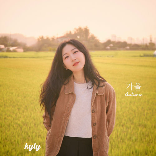 Kyly – Autumn