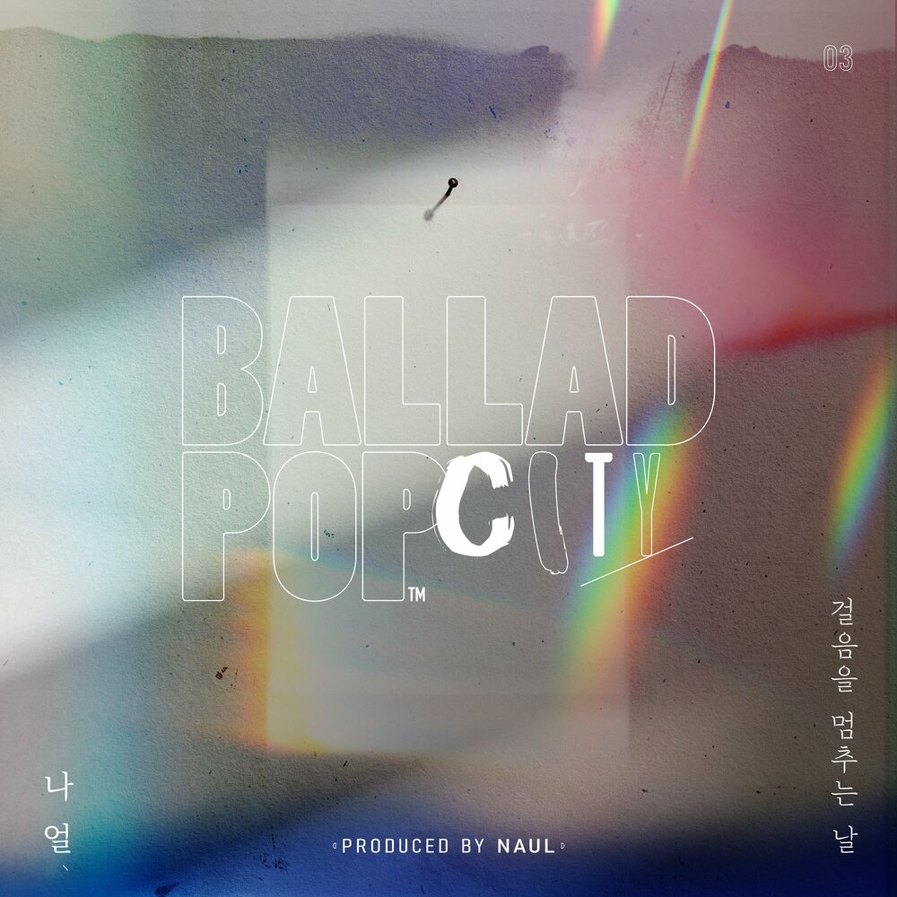 Naul – Naul -Ballad Pop City- – Single