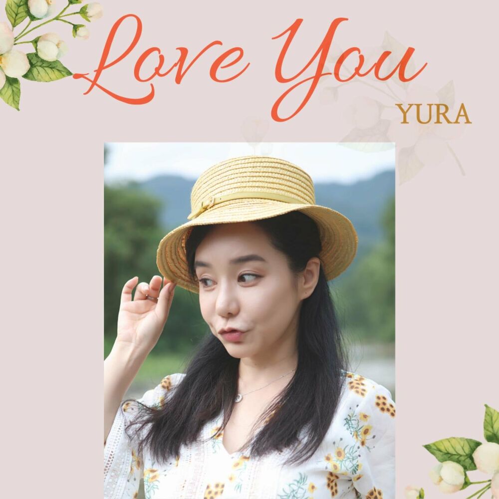 Yura – You’re Mine – Single