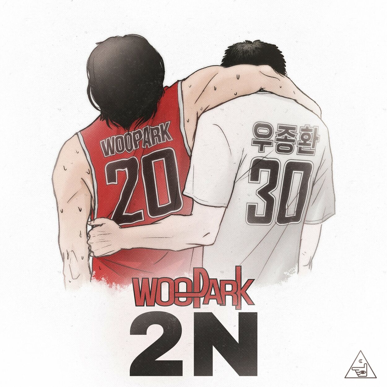 WooPark – 2N