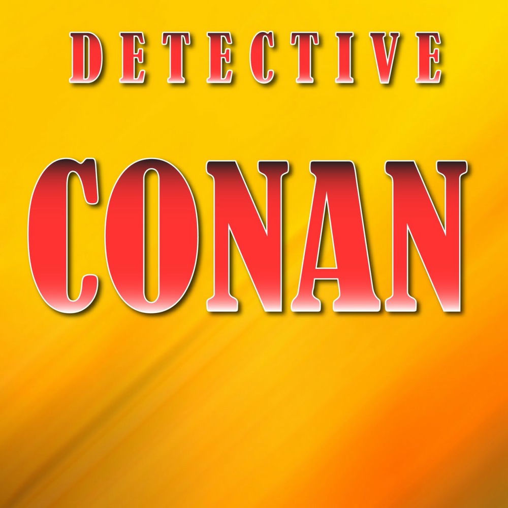 SIGLA DETECTIVE CONAN SCARICA