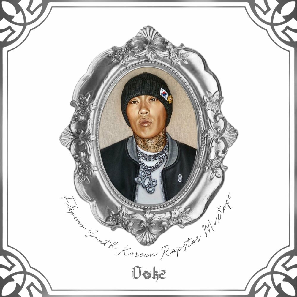 Dok2 – Filipino South Korean Rapstar Mixtape