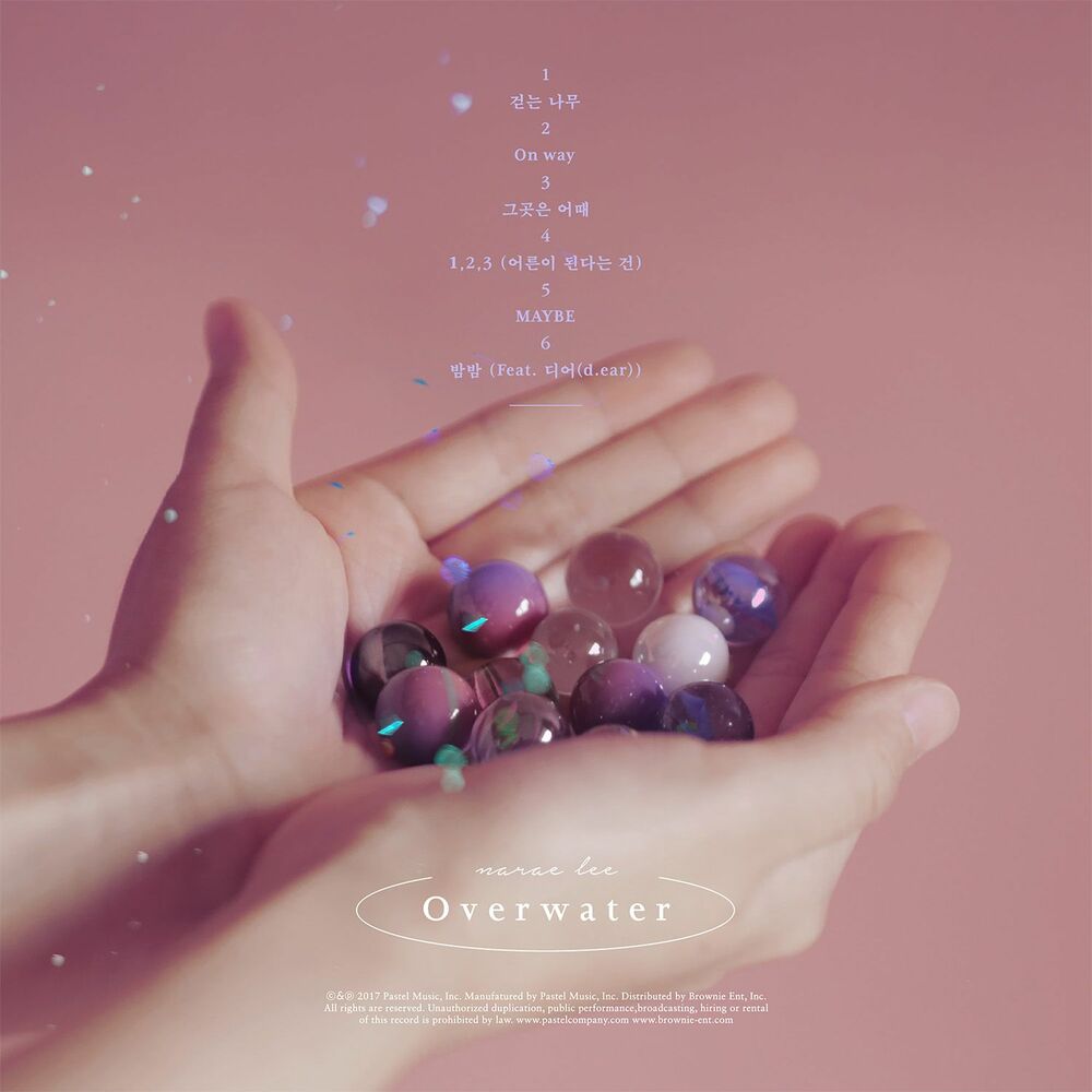 Lee Na Rae – Overwater – EP