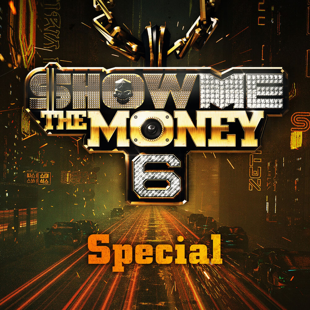 Various Artists – SHOW ME the MONEY 6 Special