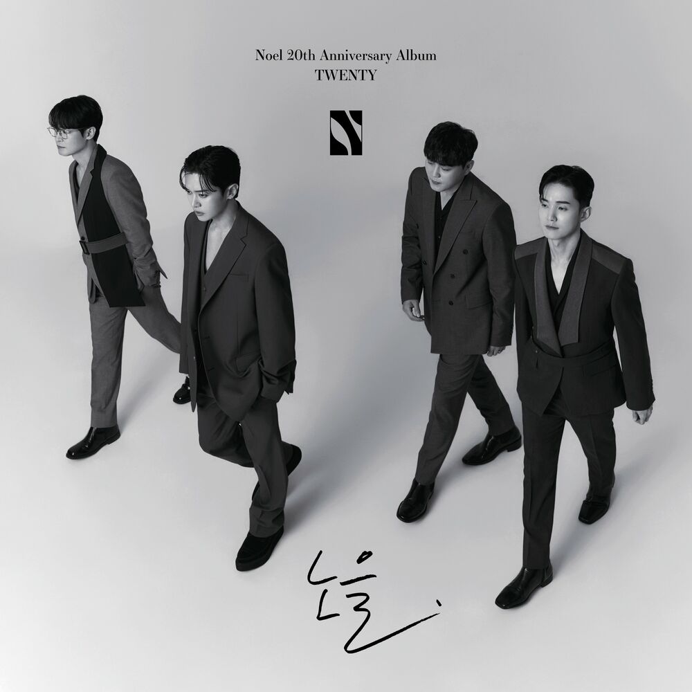 NOEL – Twenty – EP