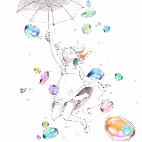 Bongsoon Project – 장마를 맞이하는 방법 – Single