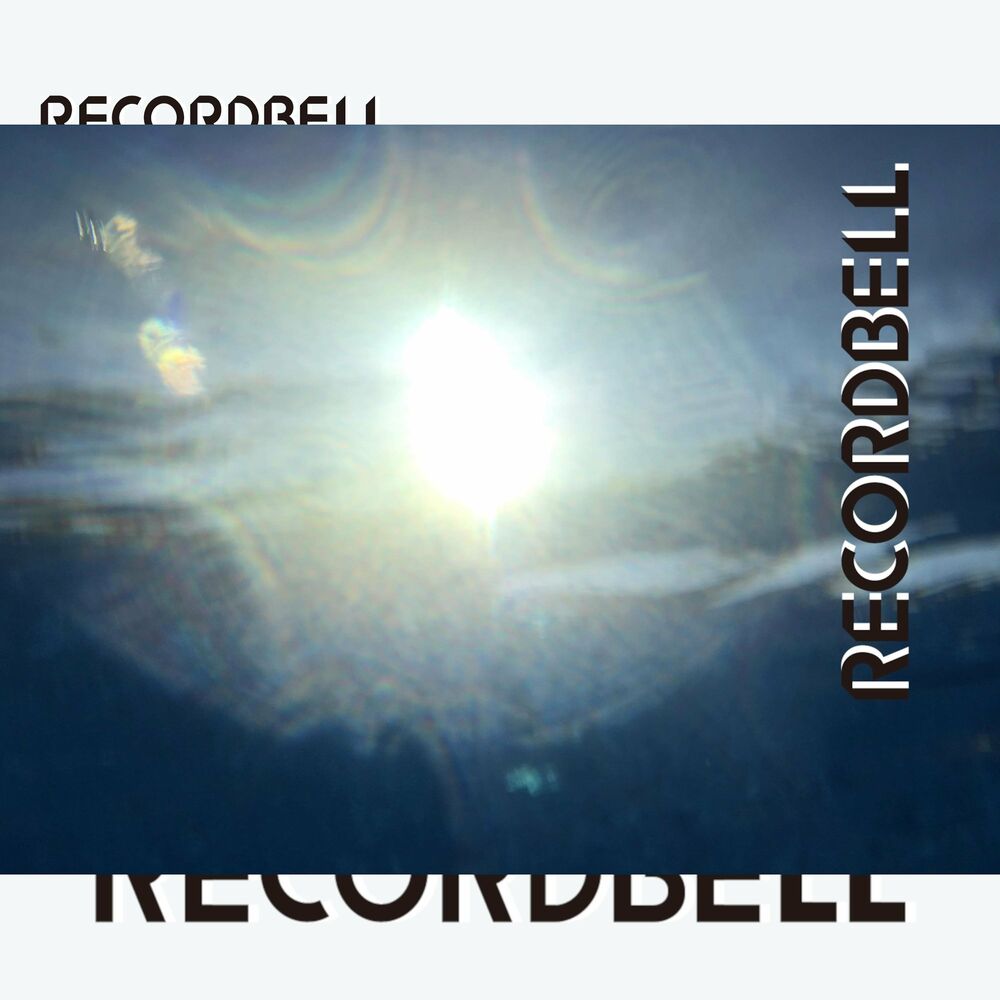RECORDBELL – it is what it is – Single