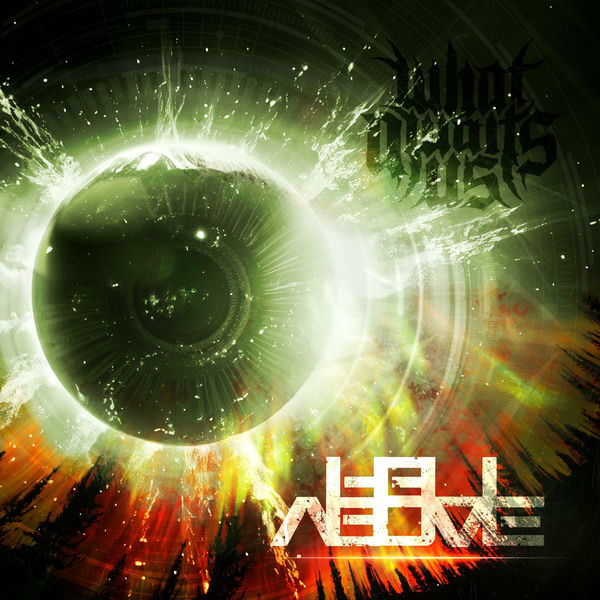 What Awaits Us - Hell Above [single] (2024)