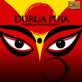 Swagatalakshmi Dasgupta Mahakali Dhyanam Listen With Lyrics Deezer swagatalakshmi dasgupta mahakali