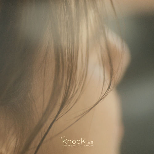 Epitone Project – knock – Single