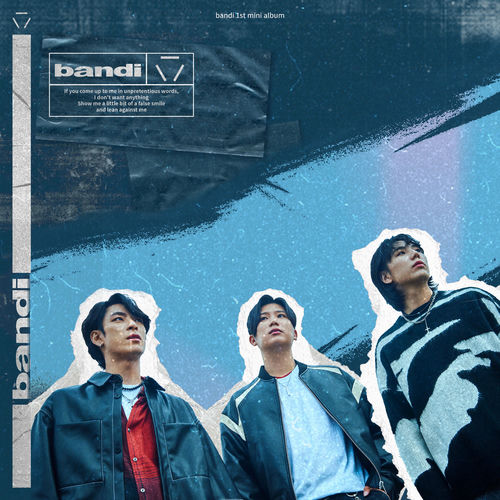 Bandi – Catch me – EP