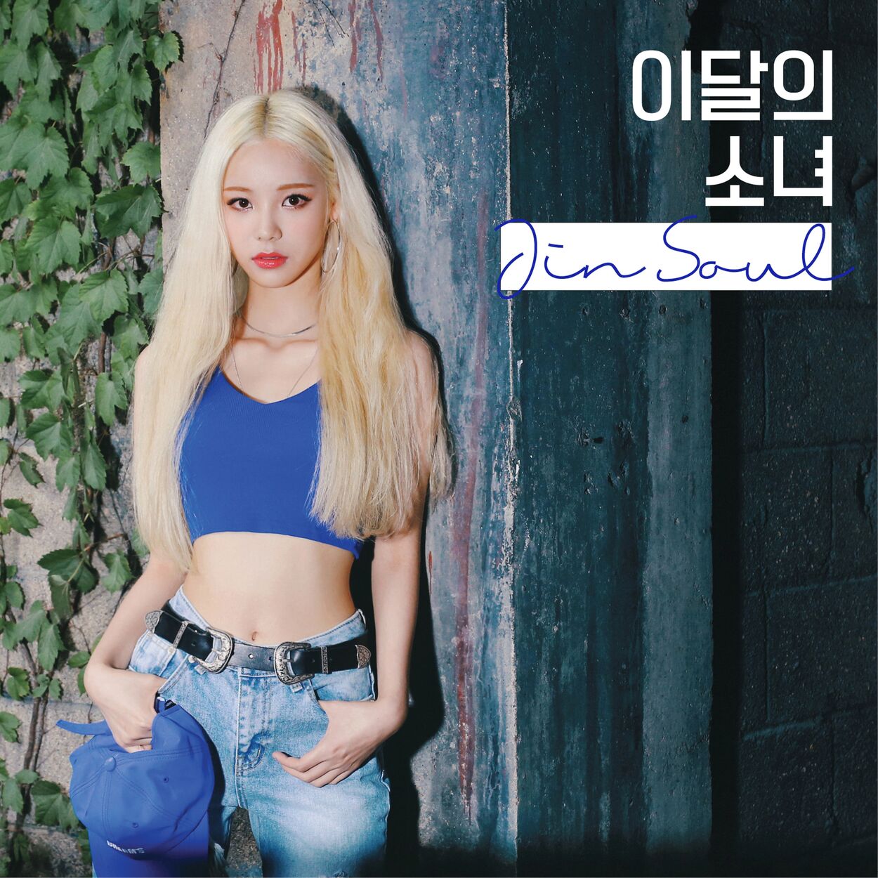 LOONA – JinSoul – Single