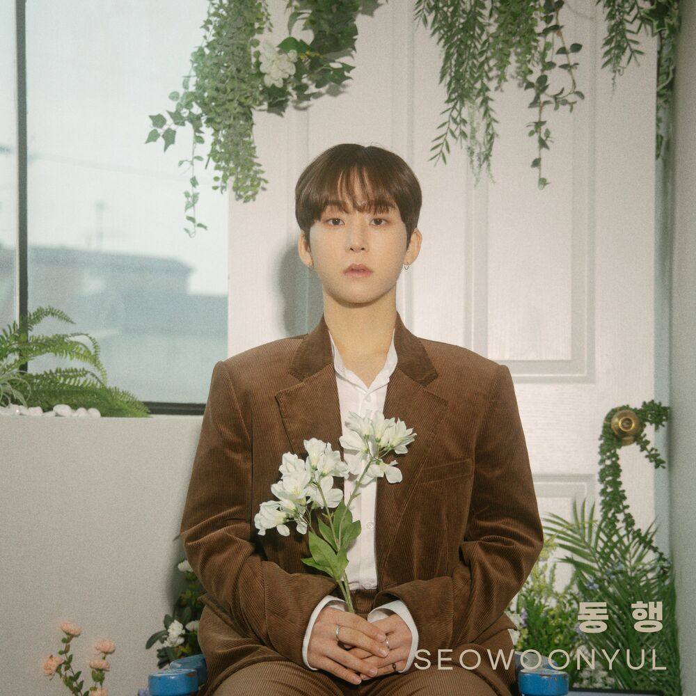 SEOWOONYUL – companion – Single