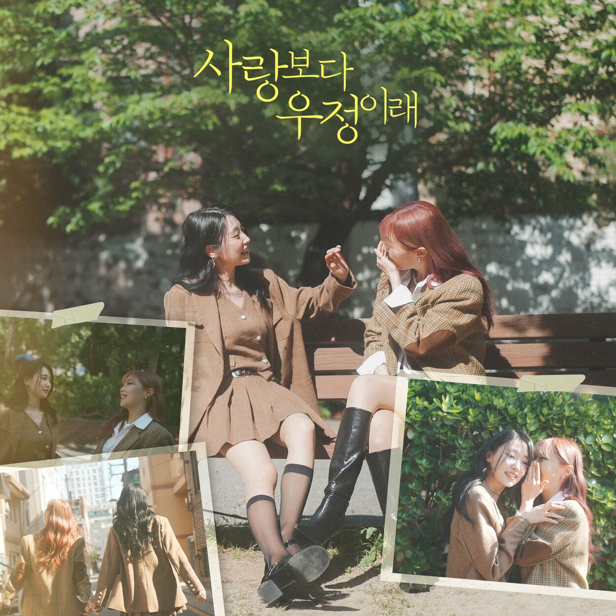 Ja Jung – Friendship is better than love – Single