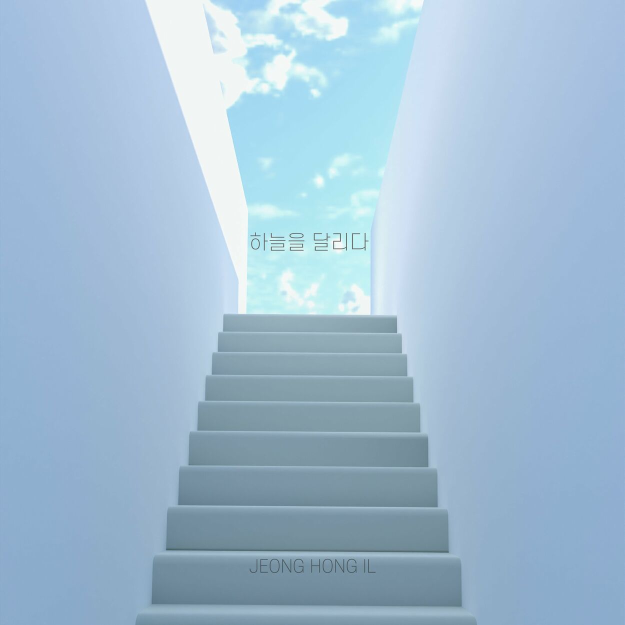 Jeong Hongil – Running in the Sky – Single