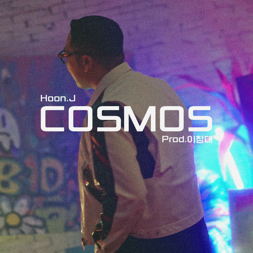 Hoon.J – Cosmos (Prod.이창대) – Single
