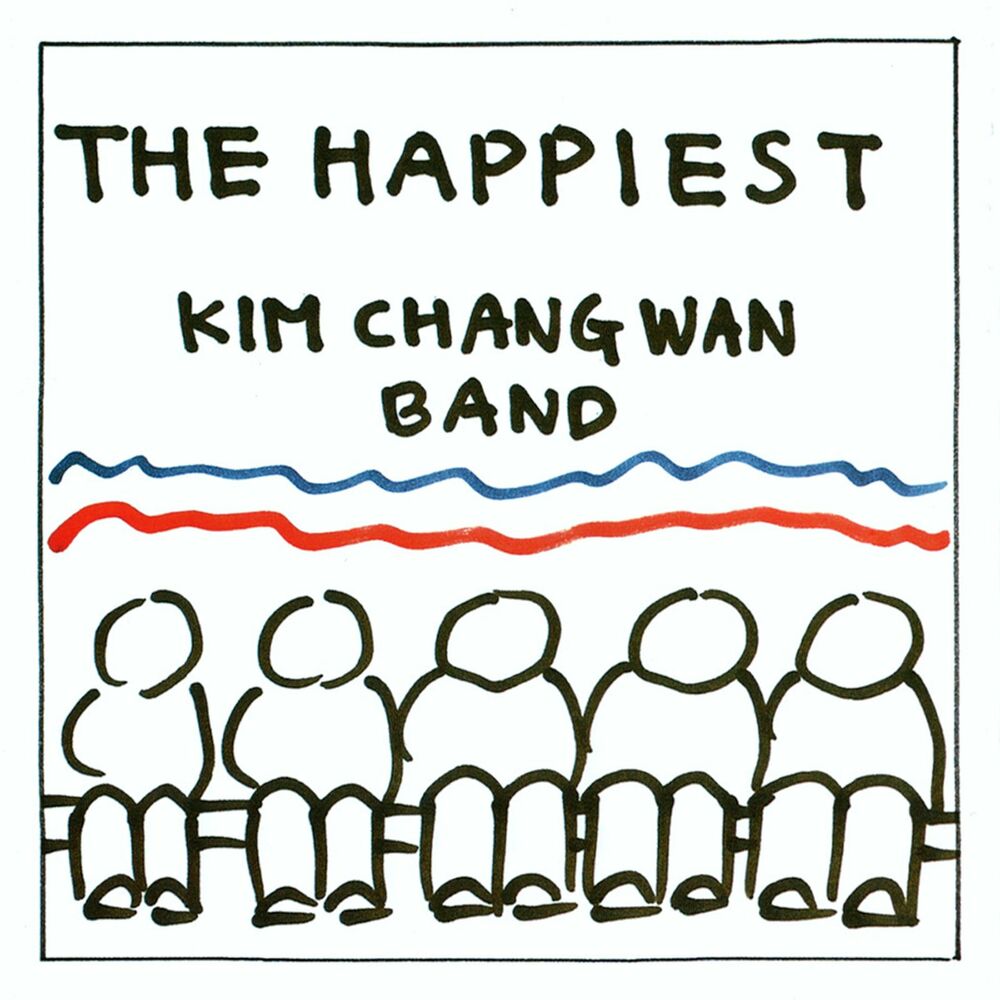 Kim Chang Wan Band – The Happiest – EP