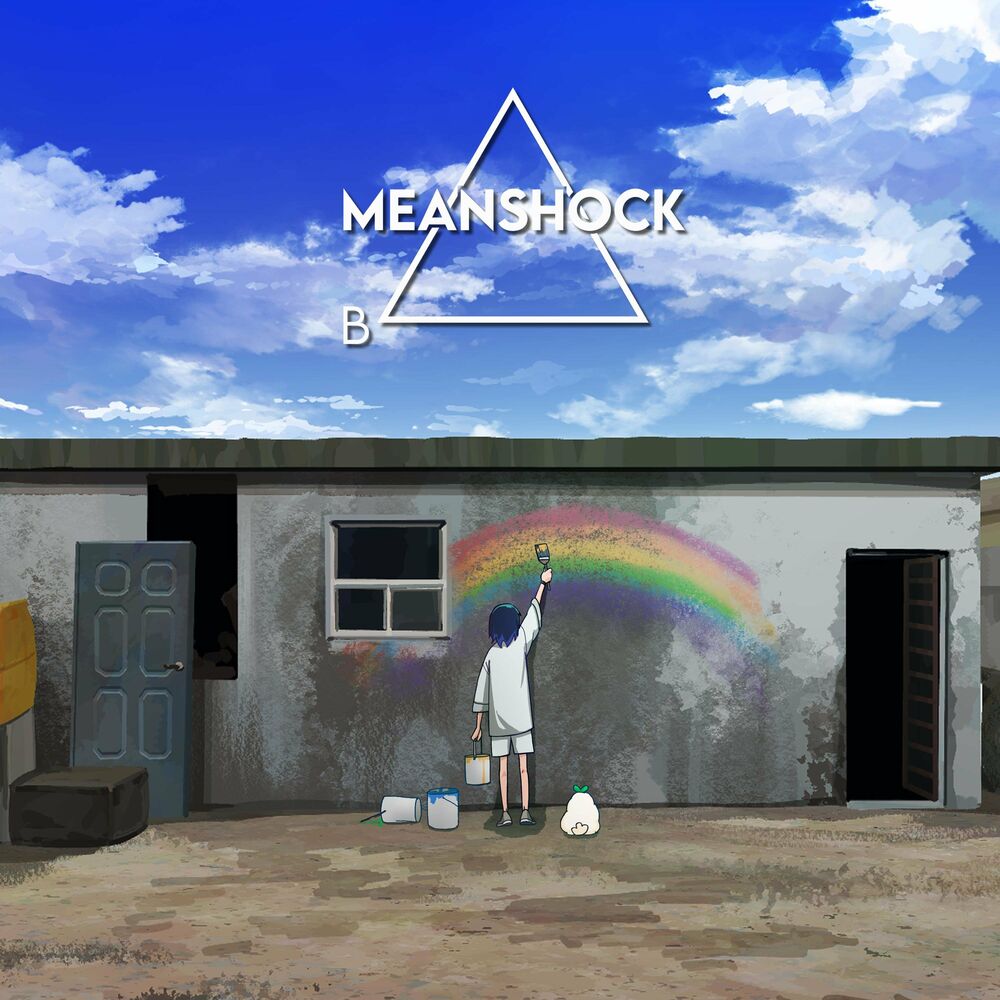 MEANSHOCK – Walking In The Blue Sky – Single