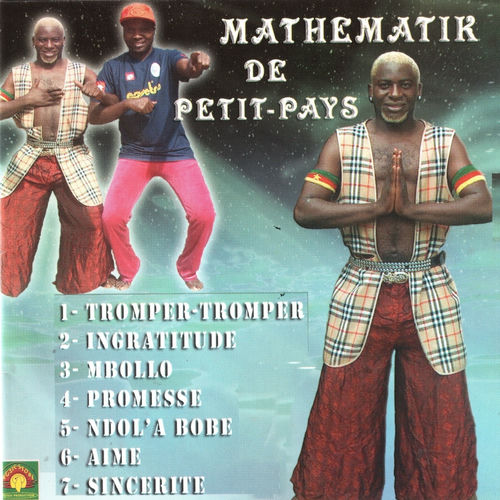 Track artwork