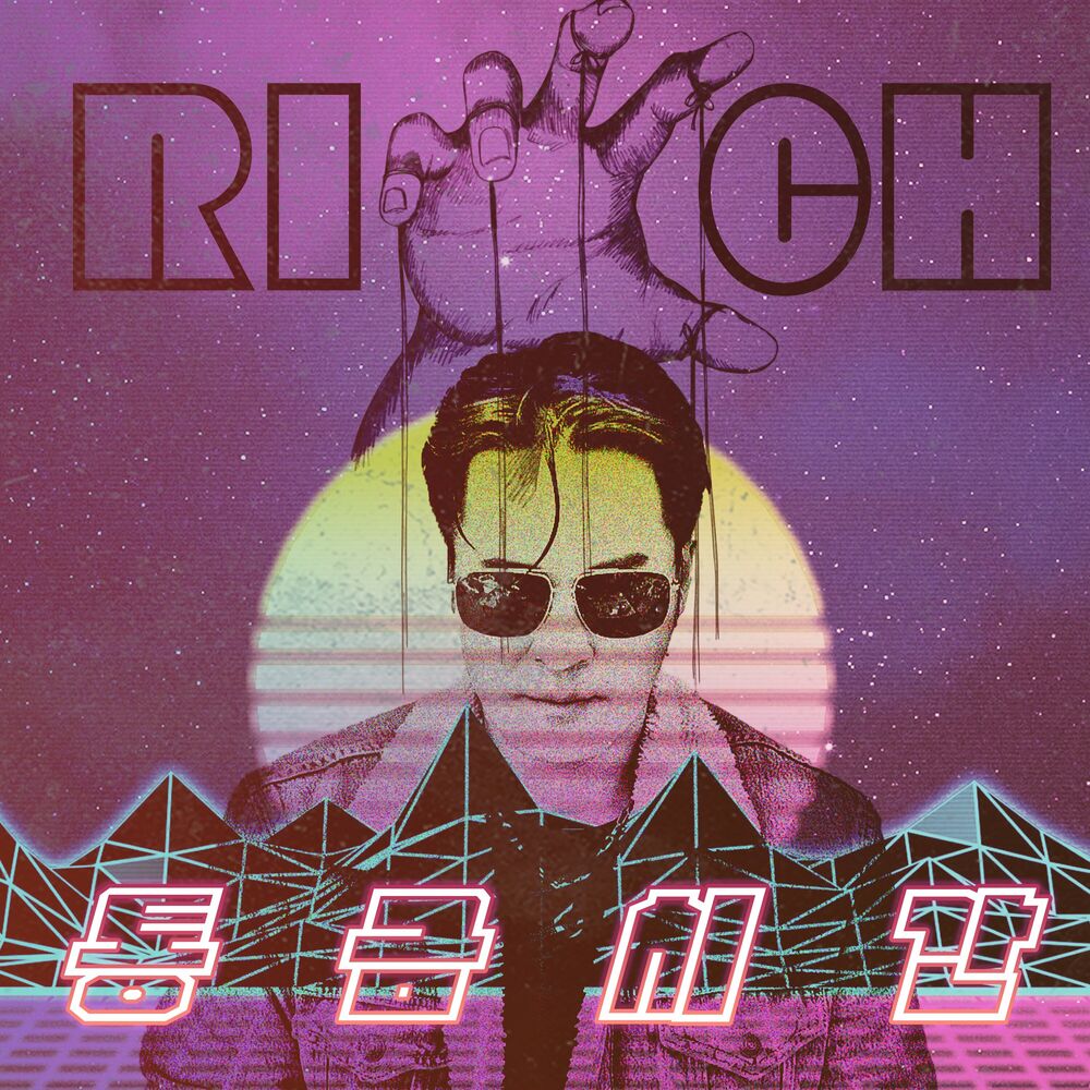 Rich – 통금시간 (Back to 80’s) – Single