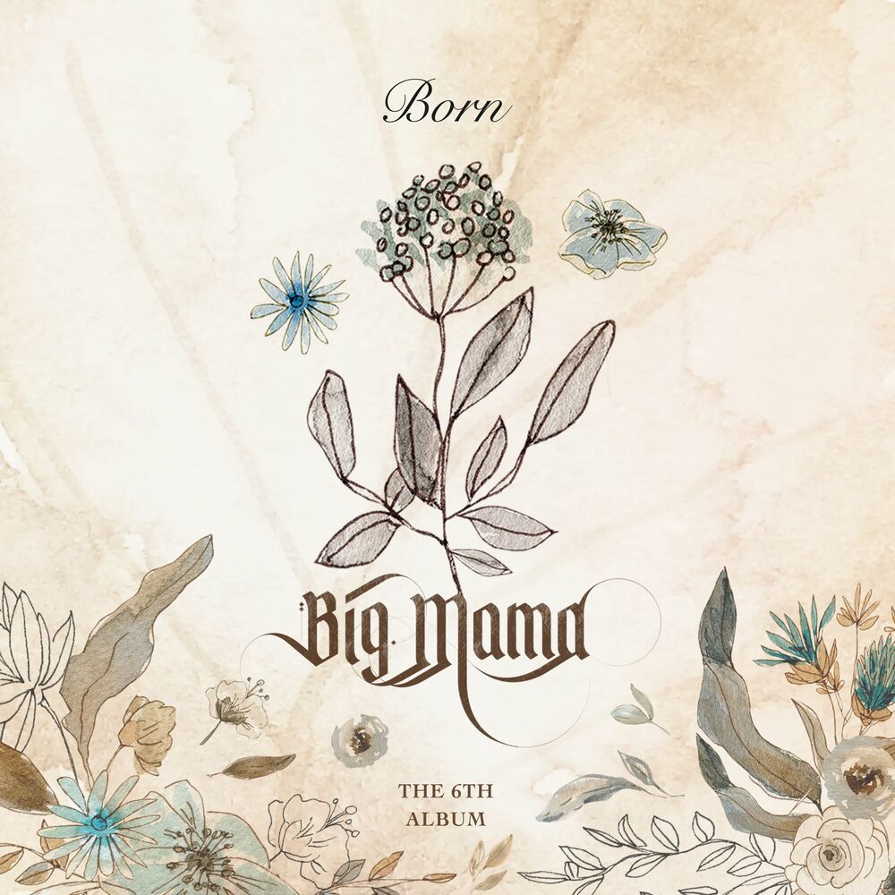 Big Mama – Born (本)