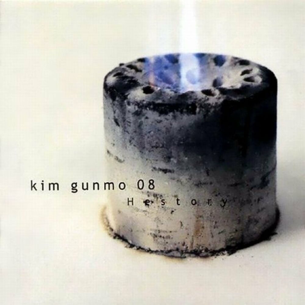 Kim Gun Mo – Hestory