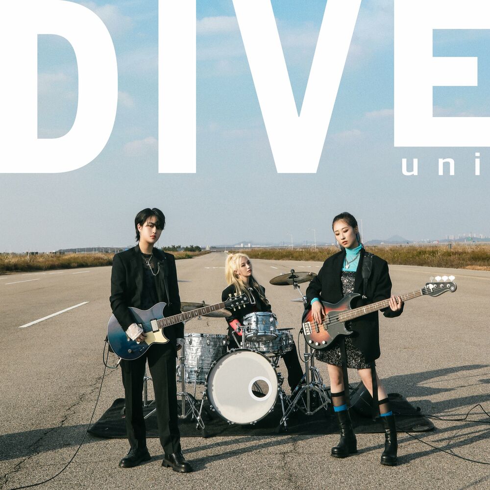 UNI – DIVE – Single