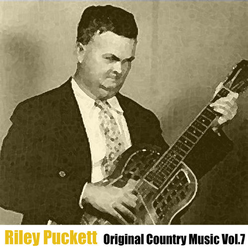 Riley Puckett The Old Spinning Wheel Listen With Lyrics Deezer