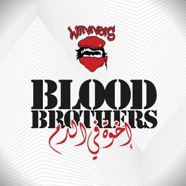 Wydad Blood Brothers Lyrics And Songs Deezer