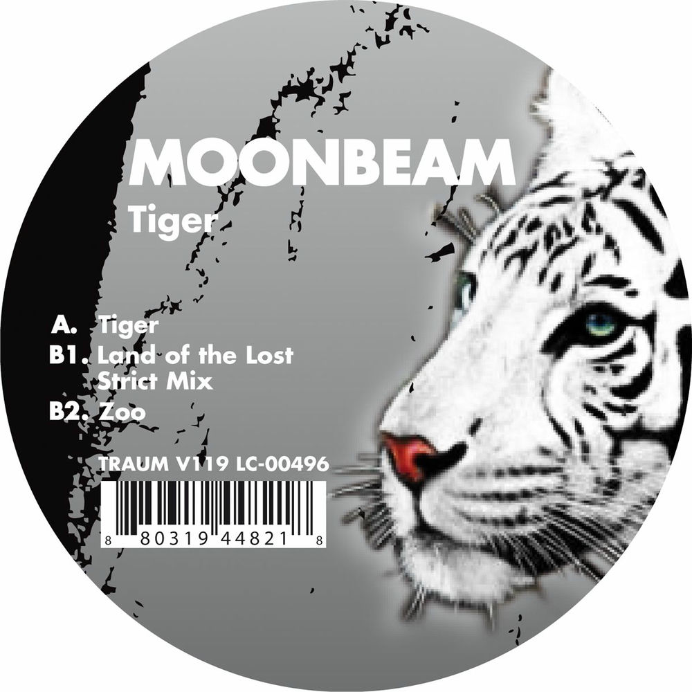 moonbeam короткие рингтоны moonbeam короткие рингтоны