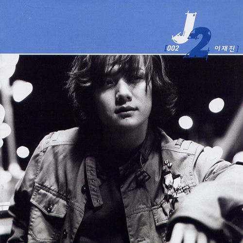Lee Jae Jin – 002 J2