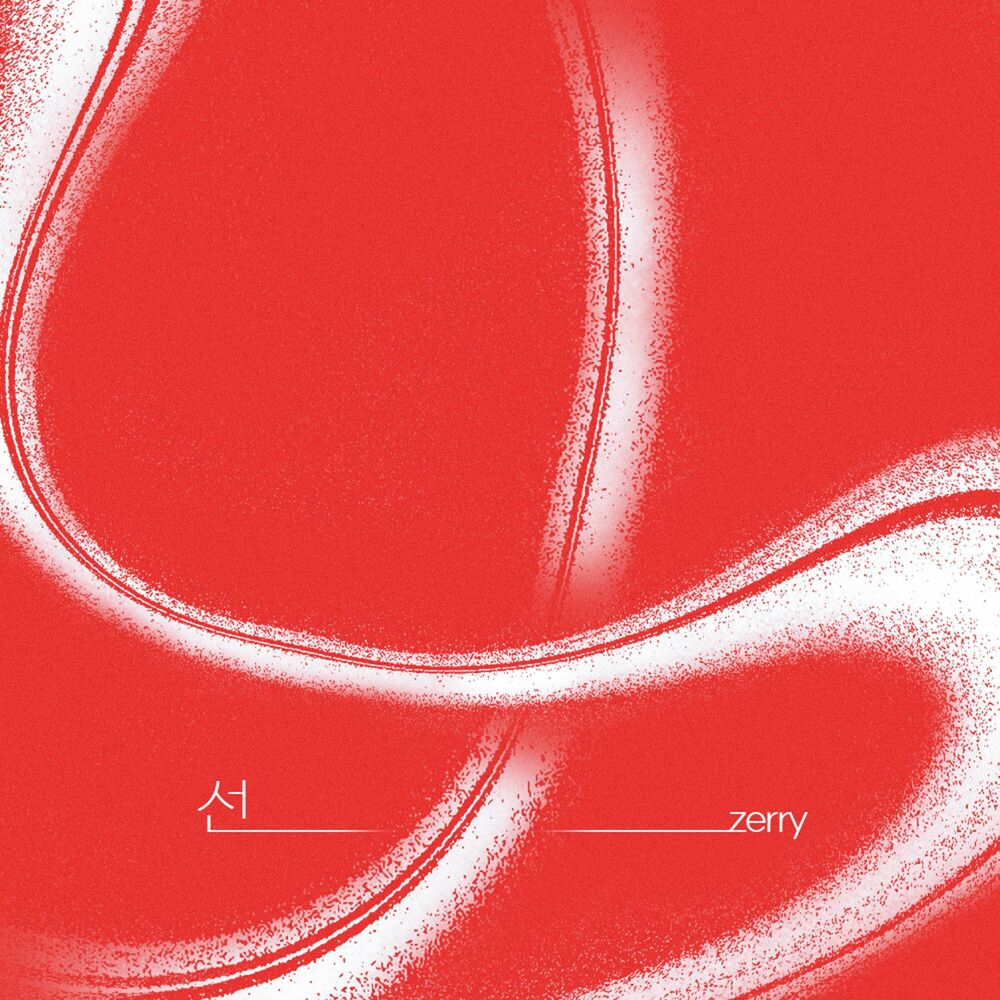 zerry – Way – Single