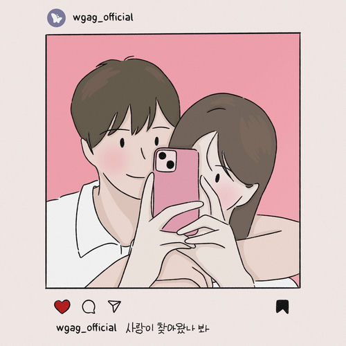 WGAG – Love has come – Single