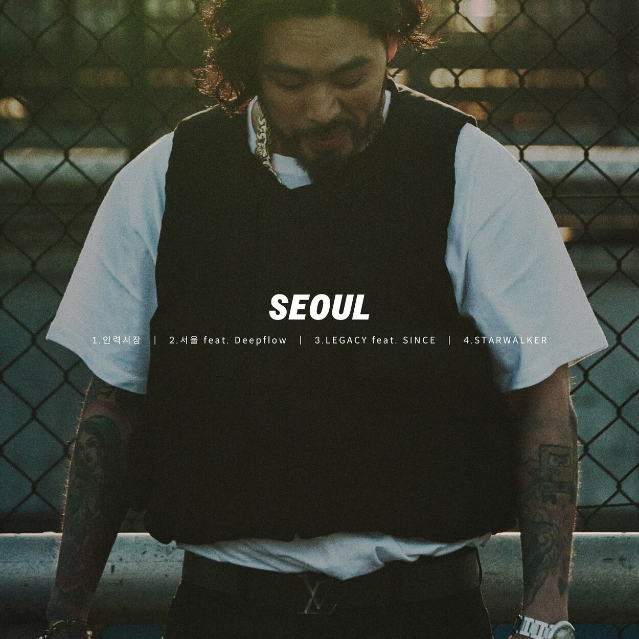 Koonta – Seoul – EP