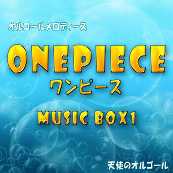 Angel S Music Box We Are Originally Performed By Hiroshi Kitadani Listen On Deezer