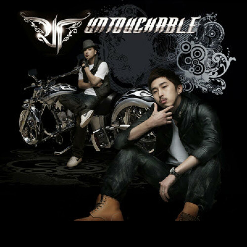 Untouchable – Untouchable Mini Album 2nd