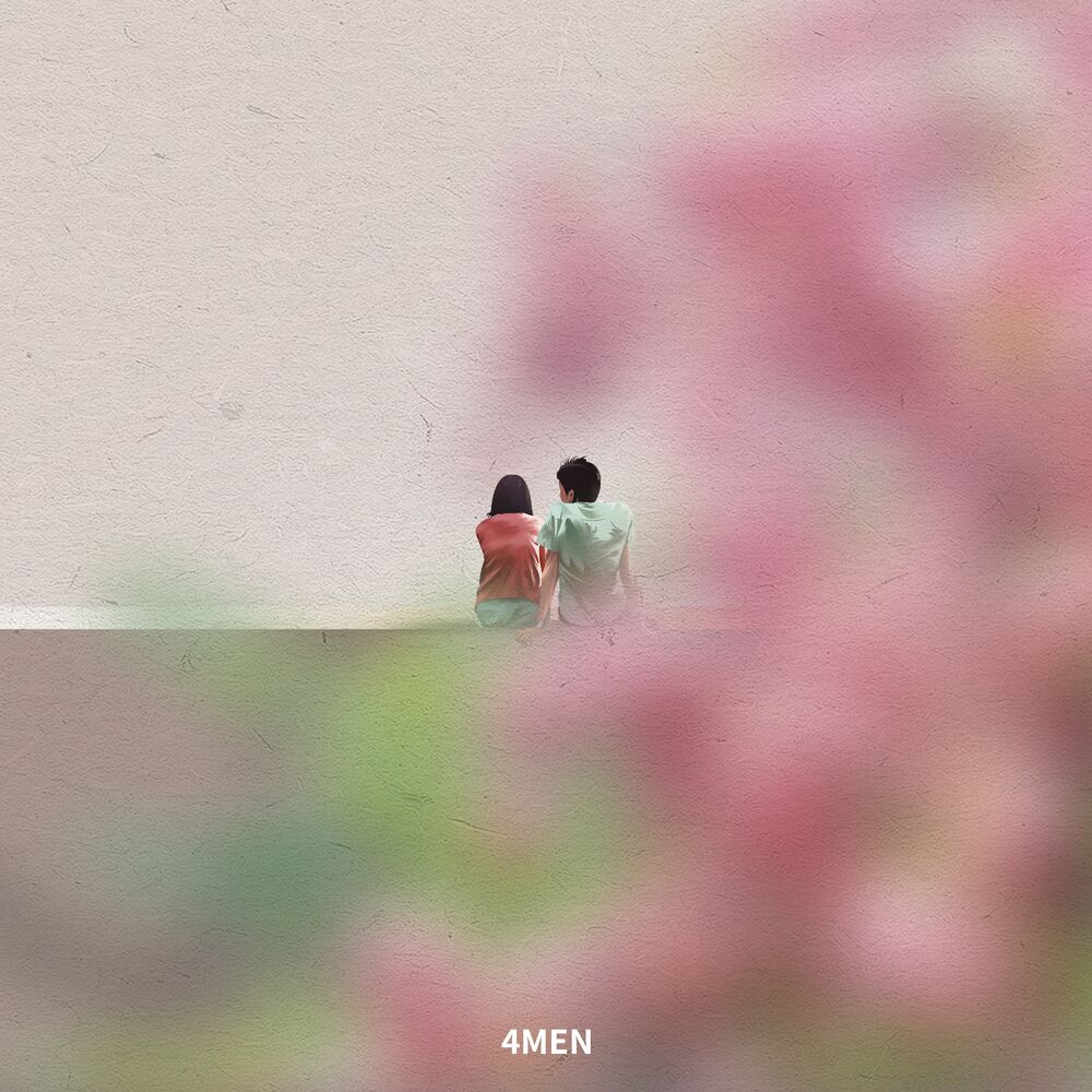 4Men – Melo Drama – EP