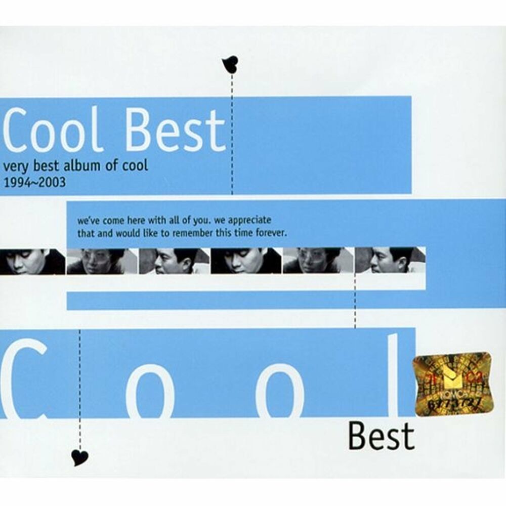 COOL – Very Best Album of Cool 1994~2003