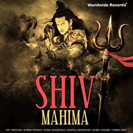 shiv mahima song shiv mahima song
