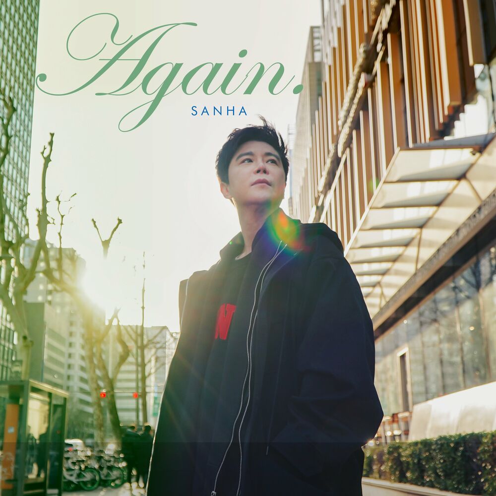 Sanha – AGAIN – Single