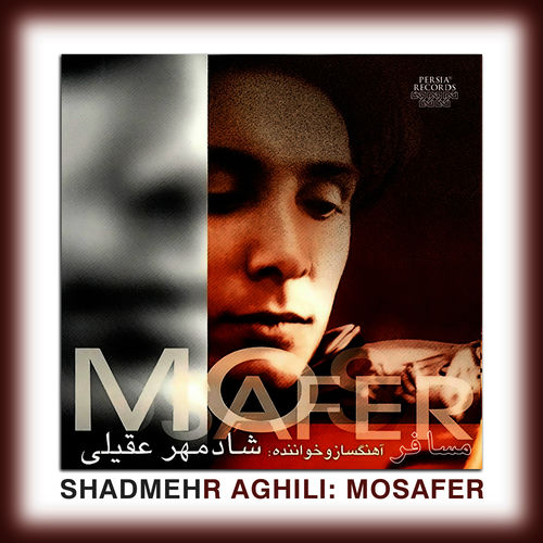 mosafer shadmehr