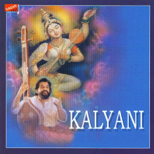 Dr K J Yesudas Pavamana Listen With Lyrics Deezer deezer