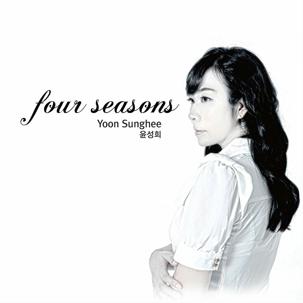 Sunghee Yoon – The Four Seasons