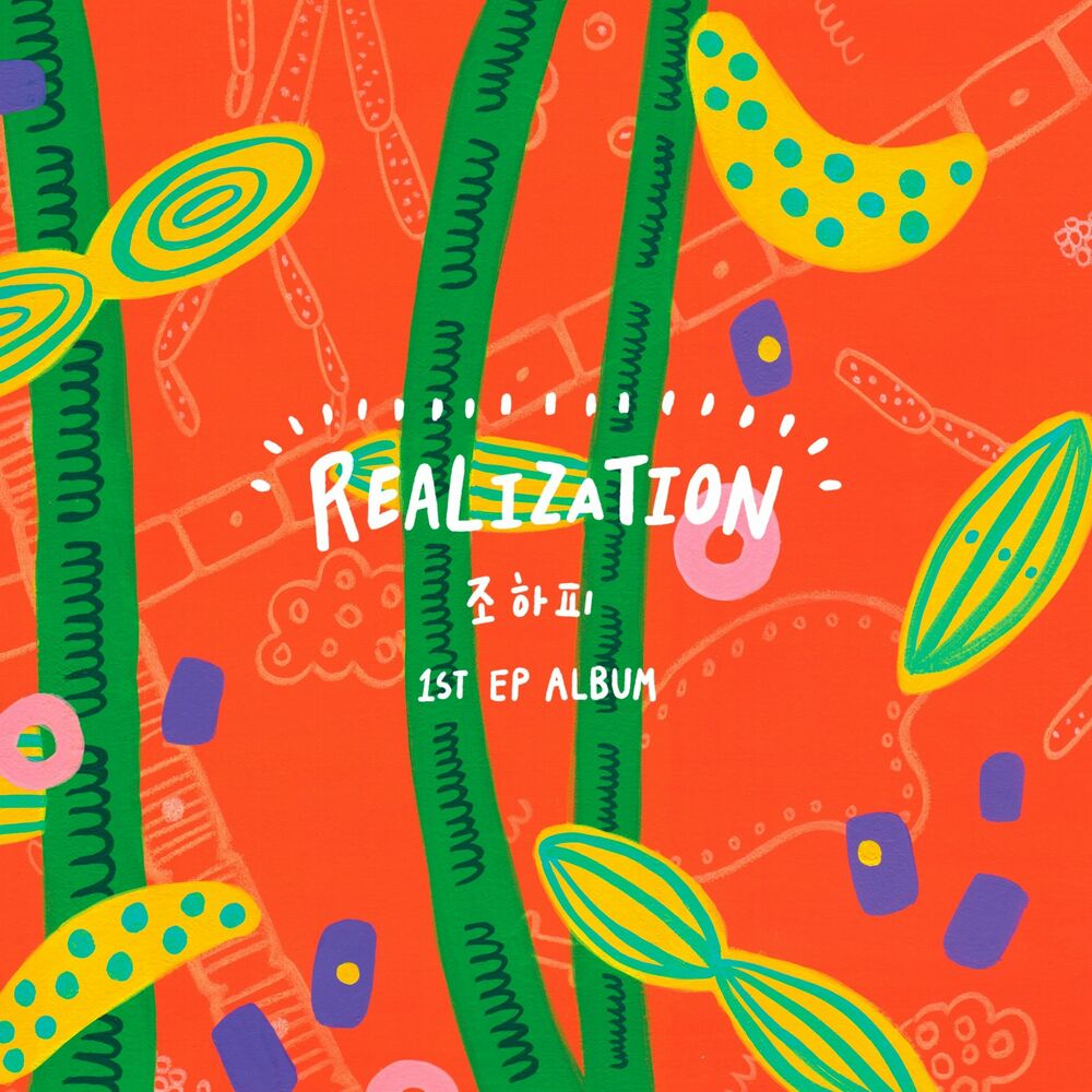 Yohappie – Realization – EP