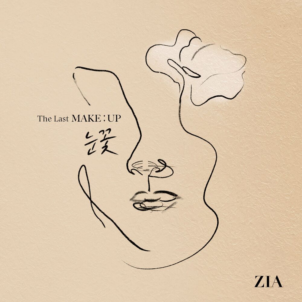 ZIA – Snowflake (The Last MAKE:UP) – EP