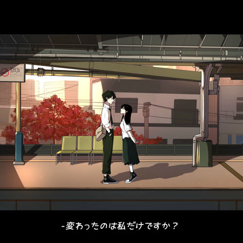 dogyu – The obvious March story – Single